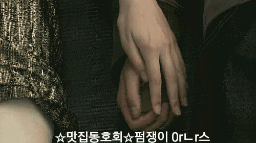 여자들이 먼저 고백할 때 했던 사랑스러운 말들 bgm | 인스티즈