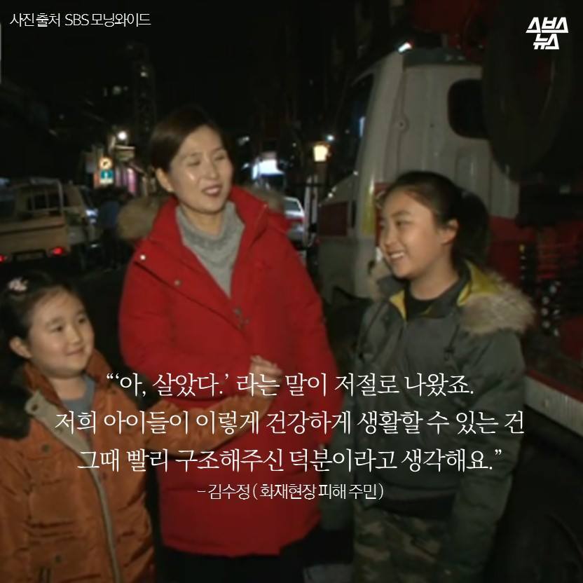간판 히어로 | 인스티즈