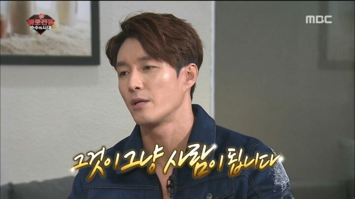 심형탁이 생각하는 사랑이란 | 인스티즈