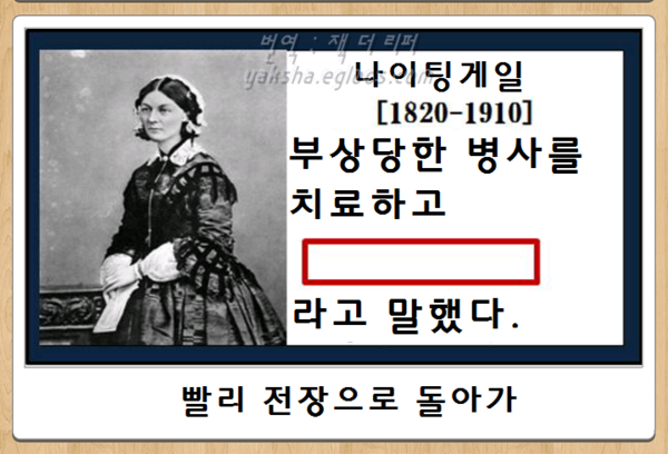 어제자 최신 보케테 | 인스티즈
