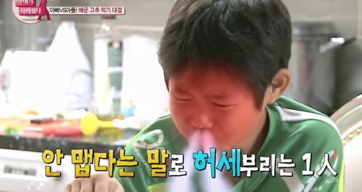 김보성의 자식 교육.jpg | 인스티즈