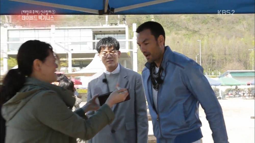 연예가중계가 또 | 인스티즈