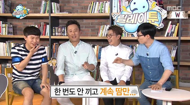 무한도전 고정이 될듯한 양세형 토크 수준 | 인스티즈