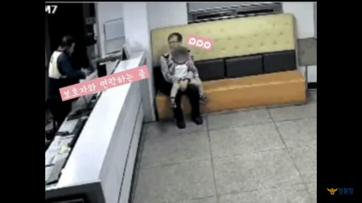 우리 아이들이 지문사전등록을 꼭 해야하는 이유 | 인스티즈