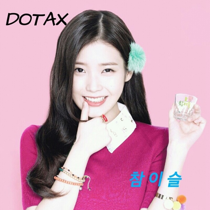 경매 대사고 | 인스티즈