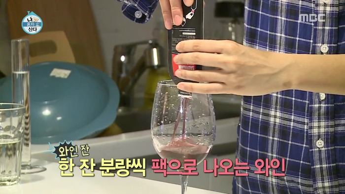 [나혼자산다] 야식을 맞이하는 우리들의 자세.jpg | 인스티즈