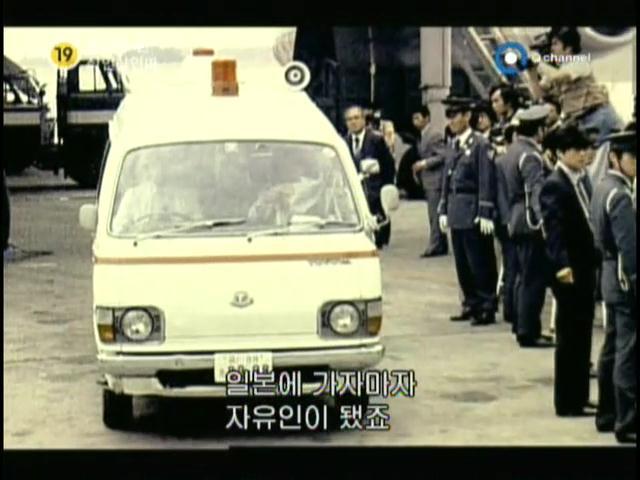 사람먹고 스타가 된 일본 살인자.jpg (혐오주의) | 인스티즈