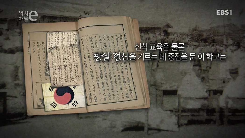 독립운동의 성지 | 인스티즈