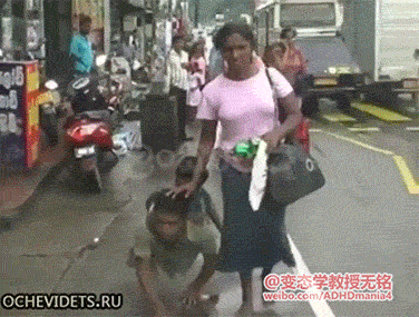 놀람주의) 네발로 걷는 남자..gif | 인스티즈