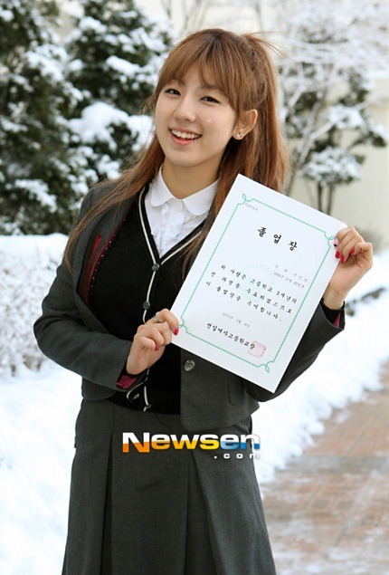 제이민 이미지