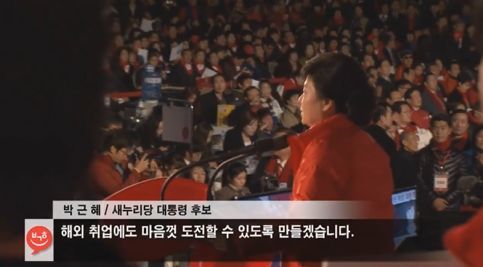 이쯤해서 다시 보는... | 인스티즈
