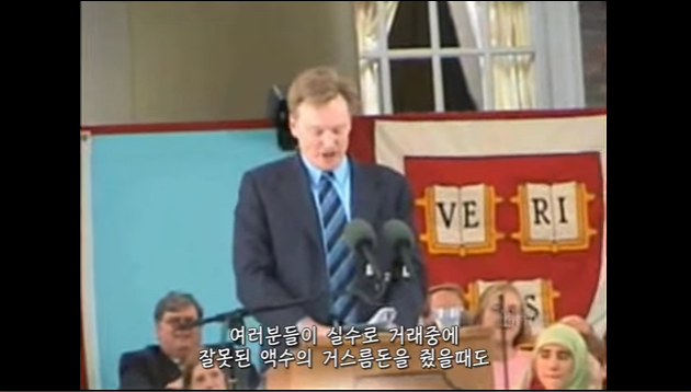 하버드를 나오면 생기는 일 [코난오브라이언하버드졸업축사中] | 인스티즈