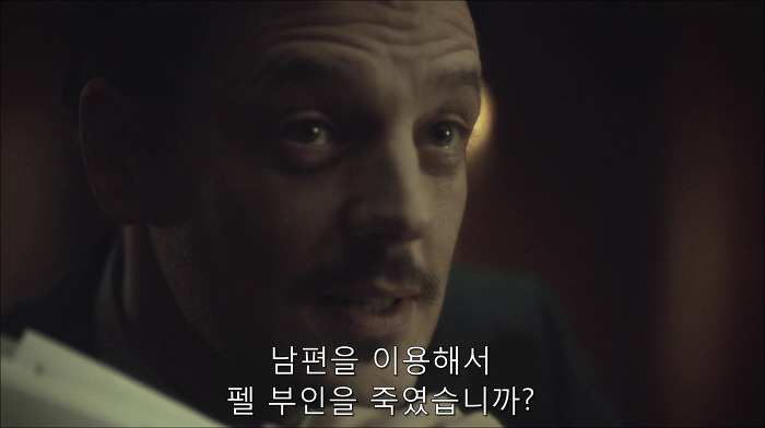 [로맨틱스릴러미드] 한니발 (Hannibal) 시즌3 에피6 (4/4) | 인스티즈