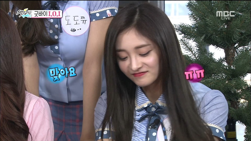5년뒤에 꼭 재결합이 하고싶은 아이오아이 멤버들 | 인스티즈