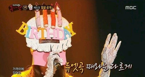 복면가왕 1라운드 탈락이 아쉬웠던 가수들 | 인스티즈