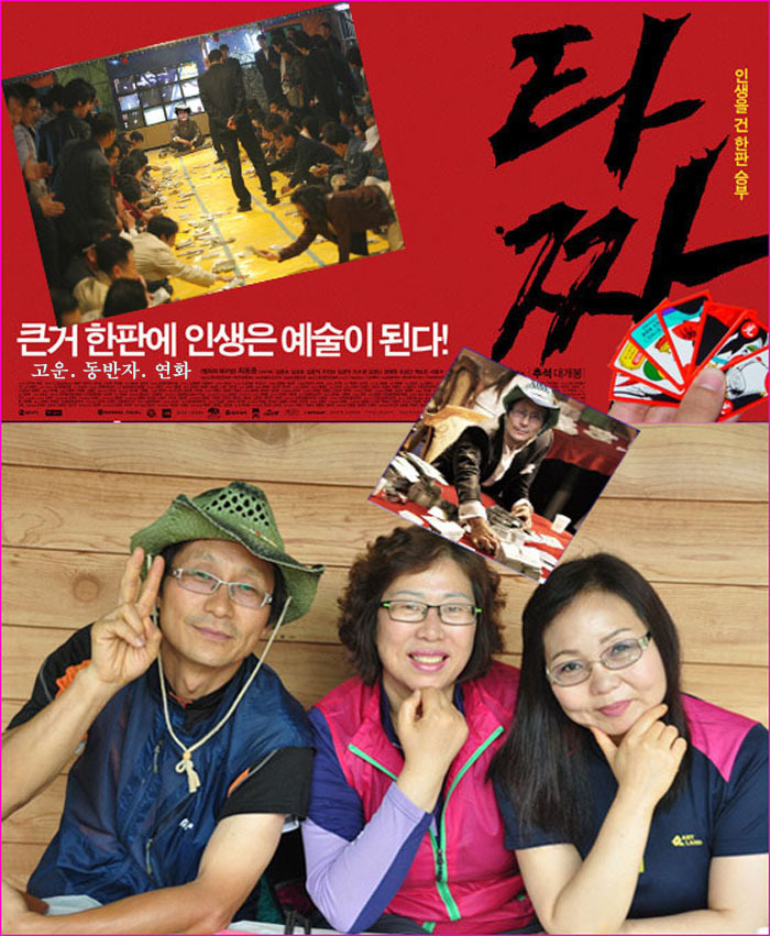 지그린 이미지