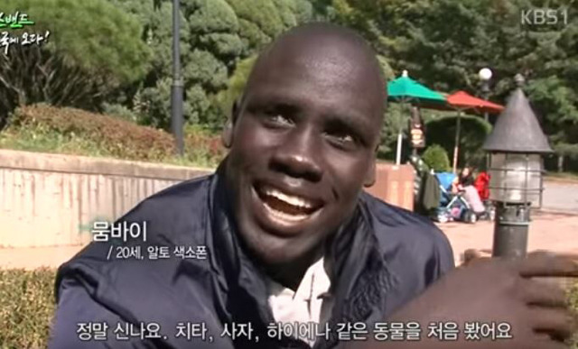 아프리카인이 한국 와서 처음 본 것 | 인스티즈