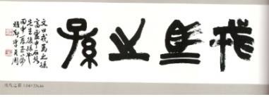 서천문화원 이미지