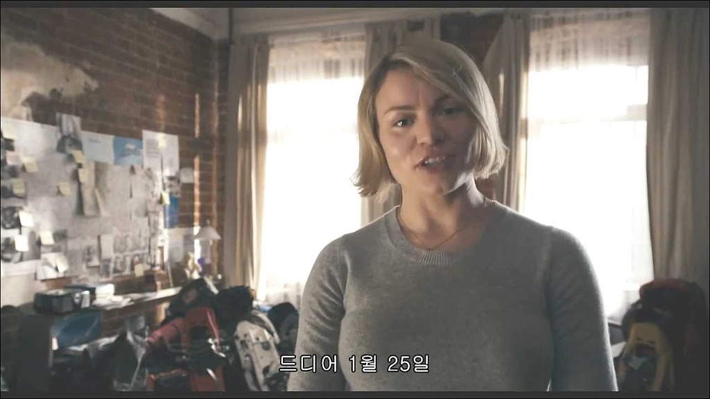 미스테리한 산악인들의 죽음 디아틀로프 (1) | 인스티즈