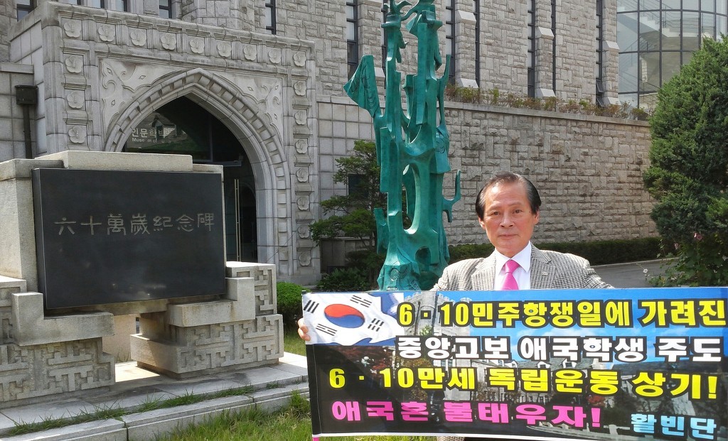 2637F23F575A5E5F352EC4