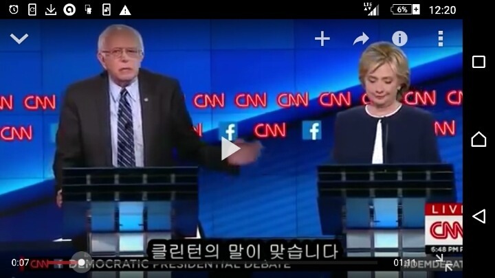 민주당 지지자들이 안희정에게 기대했던 모습 | 인스티즈