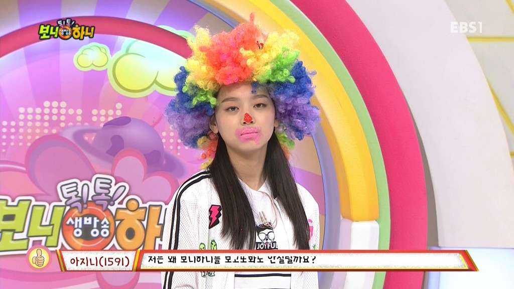 오늘자 이수민 | 인스티즈