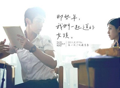 대만 멜로 영화 3대장.jpg | 인스티즈
