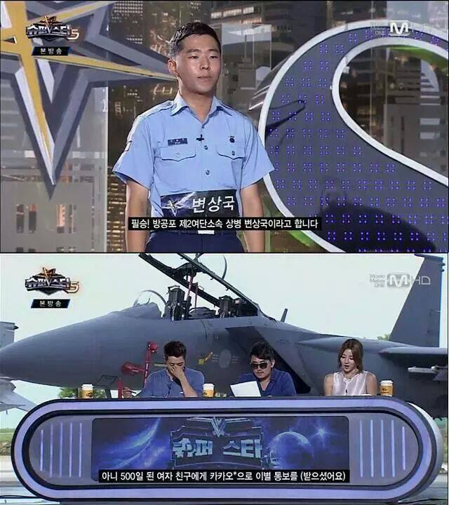 고무신_거꾸로_신은_저의_전_여자친구에게_바칩니다.jpg | 인스티즈