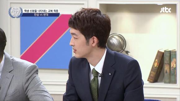 [비정상회담] 학교에서 정해져 있는 디자인과 색깔을 애들한테 강제로 입히면 그게 성차별 아니에요? | 인스티즈