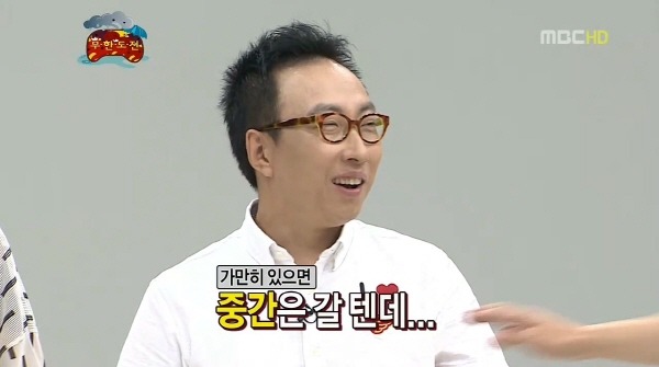 [무한도전] 엉망진창 몰래카메라 (발캡쳐주의) | 인스티즈