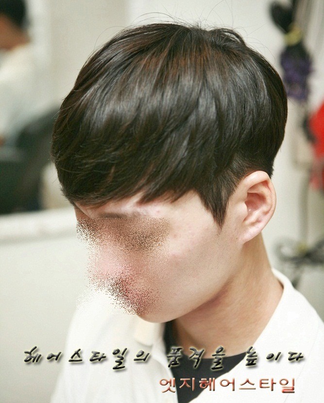 곱슬머리 이미지