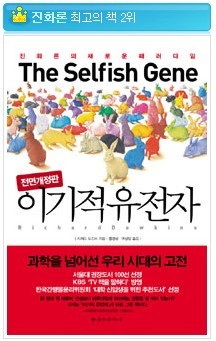 지성문화사 이미지