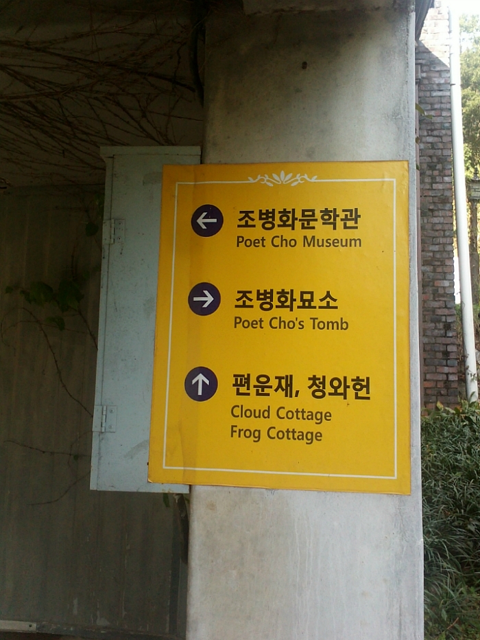 소리스케치 이미지