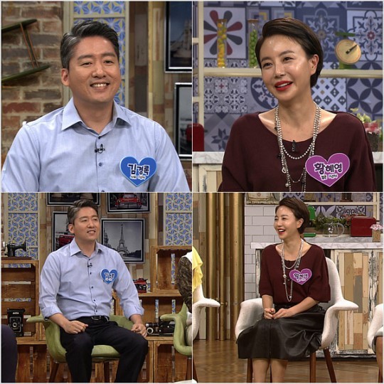 정치인들의 연예인 가족들 | 인스티즈