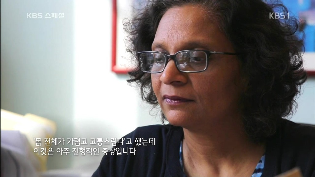 세계가 말하는 한의학과 동의보감 | 인스티즈
