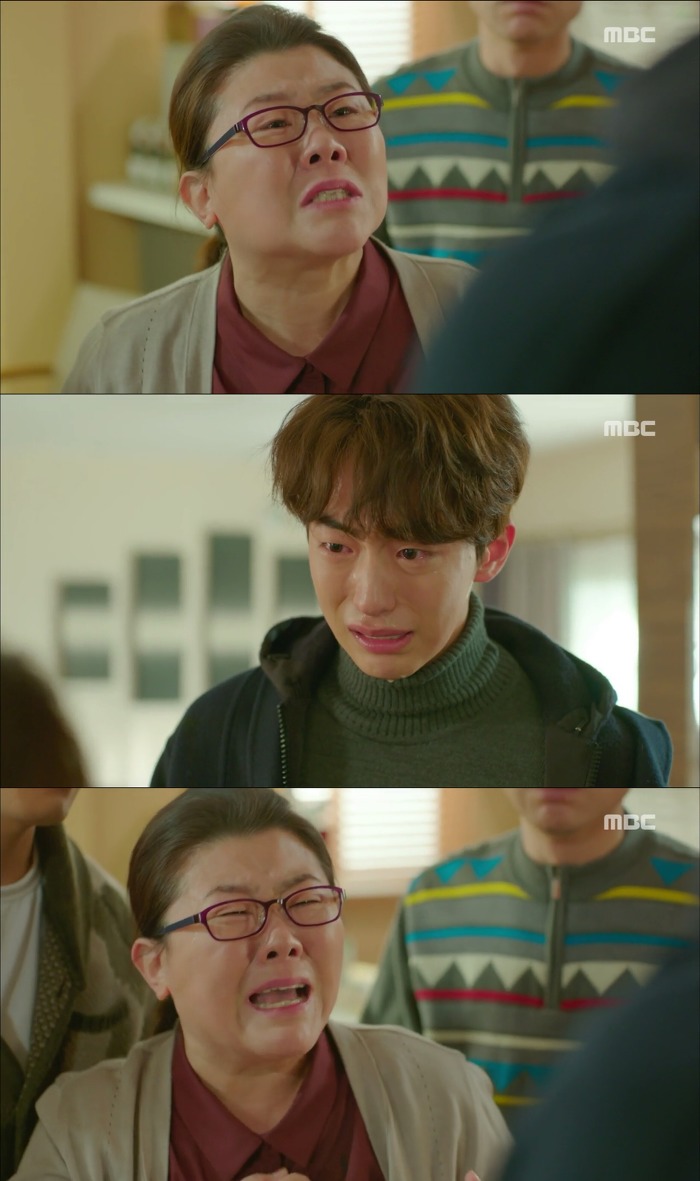 [역도요정김복주] 친엄마가 한국에 온 진짜 이유를 들은 정준형 (남주혁).jpgif | 인스티즈