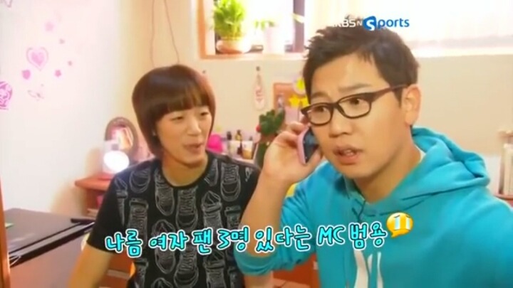 한송이 사진 올립니다 | 인스티즈