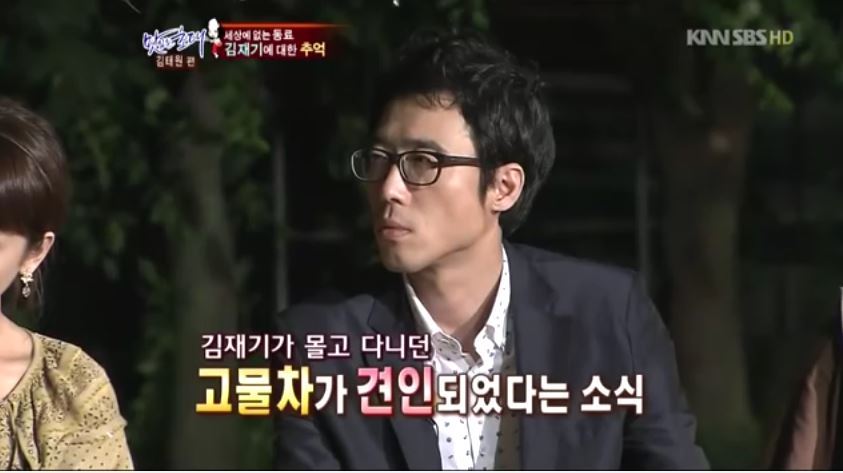 부활 김태원이 인생에서 가장 돌아가고 싶은 순간 | 인스티즈