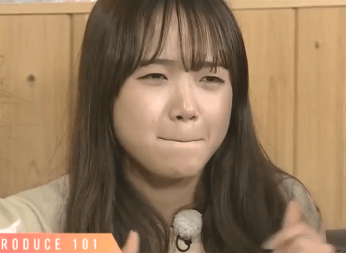 프듀101때 유정이 2 | 인스티즈