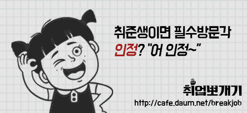 유명이엔씨 이미지