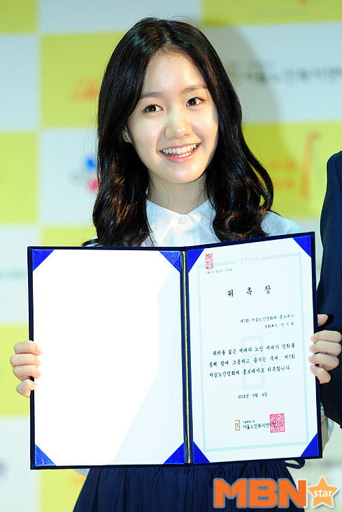 이뻐졌다 이미지