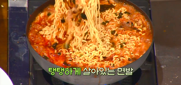 불맛짬뽕 이미지