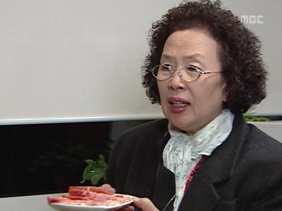 [거침없이하이킥] 발마사지사 순재 ㅋㅋㅋㅋㅋ.jpg | 인스티즈