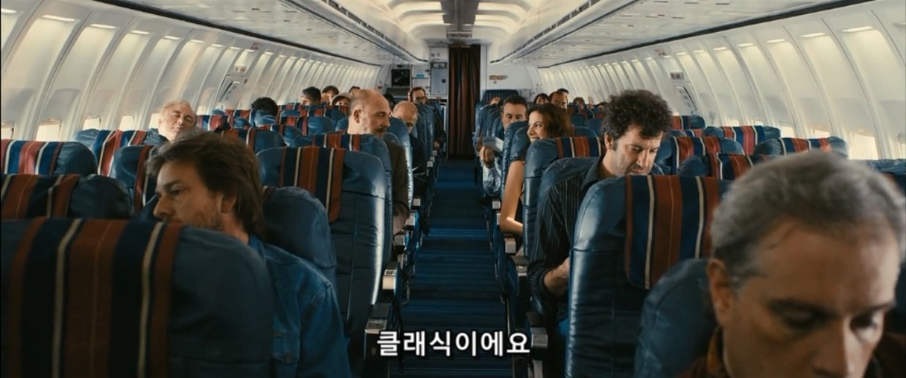 복수의 방법-1 | 인스티즈