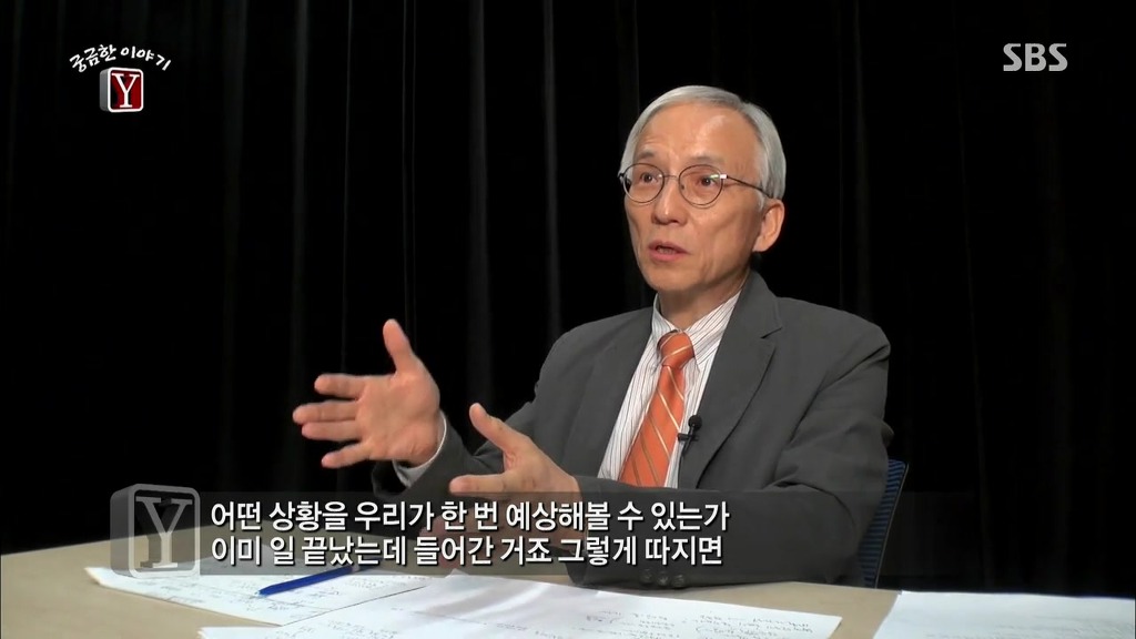 [역대급사건터짐] 공릉동 군인 살인사건의 충격적인 반전!!! | 인스티즈