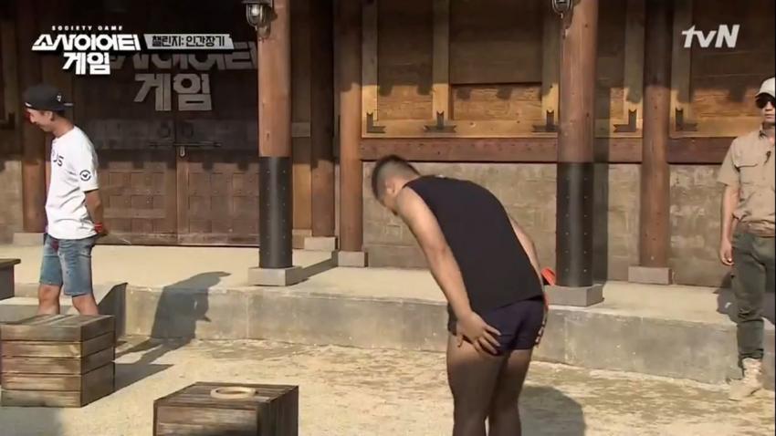 [소사이어티게임] 인성甲 권아솔 | 인스티즈