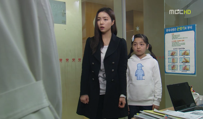 [지붕뚫고하이킥] 똥결말.jpg | 인스티즈