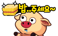 비타민반찬 이미지