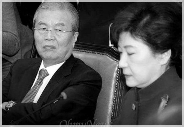 사진으로 보는 대한민국 정치 느와르 10년 (사진많음) | 인스티즈