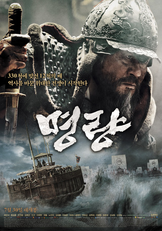 2015년 추석 특선 영화 | 인스티즈
